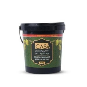 الصابون المغربي بزيت الزيتون